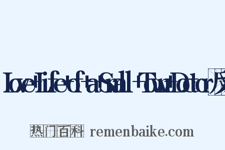 Love+Life+of+a+Small+Town+Doctor反义词是什么意思的图片